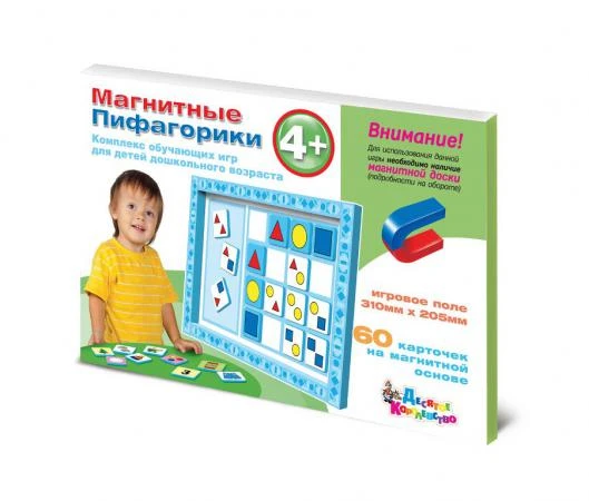 Фото Пифагорики 4+. Дополнительный набор