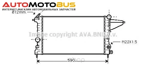 Фото Pадиатор системы охлаждения Opel Vectra 88-95 Ava OLA2161