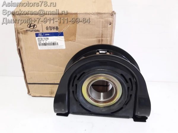 Фото Подшипник подвесной Daewoo Ultra d60 mm