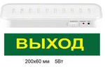 фото Светильники аварийные PRORAB Светильник акк. Feron 30LED AC/DC EL120 (12670)