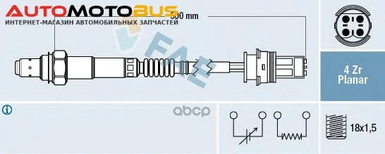 Фото Лямбда-зонд FAE 77250