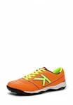 фото Kelme Kelme KE010AMHVP69