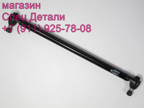 Фото Hyundai HD Aero Town Тяга рулевая продольная прямая L700 5681055001