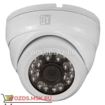 фото Space Technology ST-174 M IP HOME H.265 (2,8mm): Купольная IP-камера