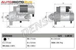 фото Стартер DENSO DSN989