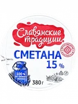 Фото №2 Сметана Славянские традиции 15% 380г стакан