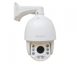 фото Falcon Eye FE-HSPD720AHD/120M