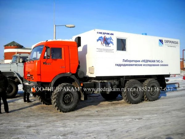 Фото Автомобиль исследования скважин на шасси Камаз