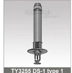 фото Ороситель спринклерный, сухого типа DS-1 "вниз"