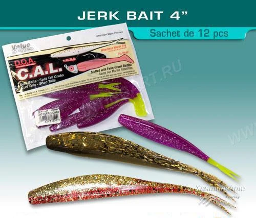 Фото Силиконовая приманка C.A.L. Jerk Baits, 10 см