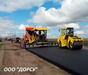 Фото Асфальтирование в Новосибирске