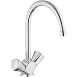 фото Grohe Costa S 31819001 Смеситель для кухни стандартный