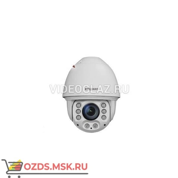 Фото Beward B96-30H: Поворотная уличная IP-камера