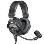 фото Охватывающие наушники Audio-Technica BPHS1