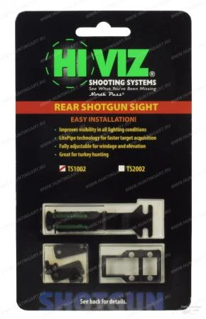 Фото Целик оптоволоконный Hiviz Double Dot Rear Sight Мушки Широкая