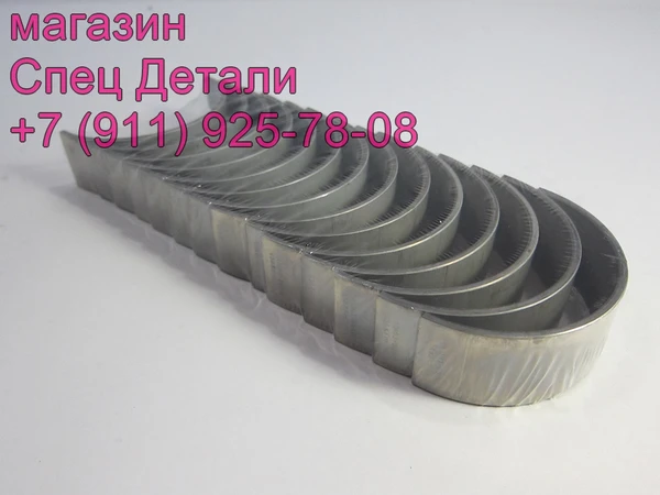 Фото Daewoo Вкладыши коренные D1146 DE08 DL08 STD 65011106351