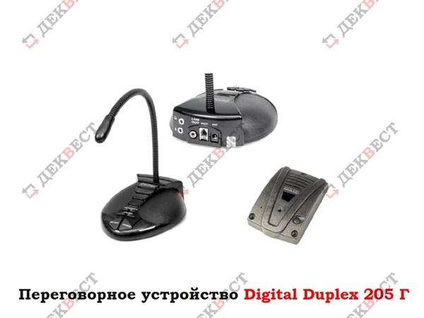 Фото Переговорное устройство Digital Duplex 205 Г.