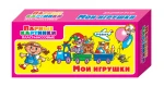 фото Мои игрушки ПК, 48 эл.