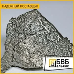 фото Гольмий металлический порошок 99,3%