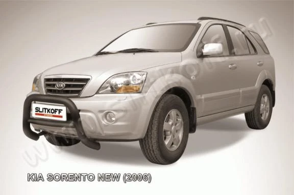 Фото Slitkoff Кенгурятник d76 низкий черный KIA SORENTO NEW (2006)