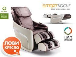 Фото Массажное кресло OGAWA Smart Vogue OG5568