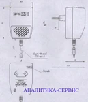 фото Зарядное устройство ЗУ-10 к СТХ-17