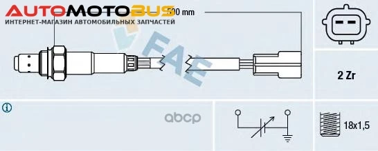 Фото Лямбда-зонд FAE 77324