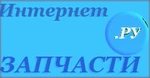 фото Конденсаторы пуско-рабочие 45 Мкф с болтом с 4-мя клеммами в металлическом корпусе 010151(M1) 9700015229