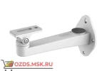 фото Hikvision DS-1292ZJ Кронштейн