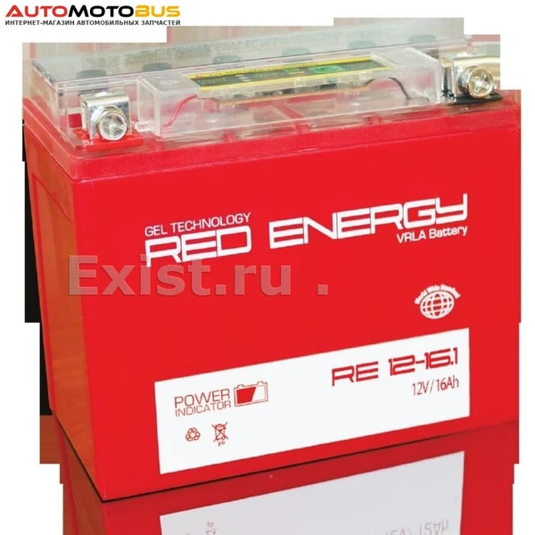 Фото Red energy RE 12-16.1