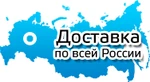 фото Стимулятор роста "AGB" JOY 50мл