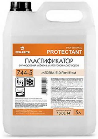 Фото Medera 210 Plastifrost -18 Пластифицирующая антиморозная добавка для бетонов и растворов при t не ниже -18°С