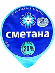 Фото №2 Сметана Витебское молоко 20% 200г стакан