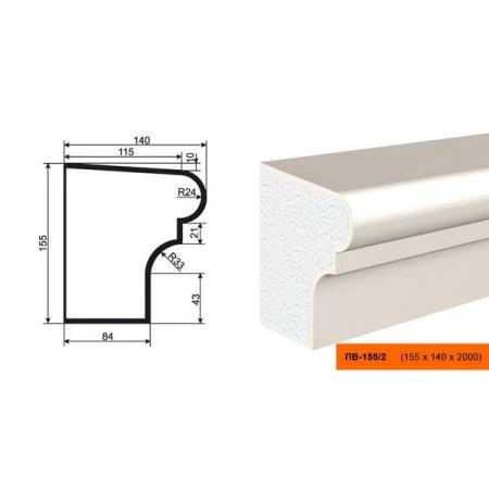 Фото Подоконник ПВ-155/2 (ПС-107)