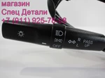 Фото №3 Hyundai HD72 Переключатель подрулевой в сборе 933005H500