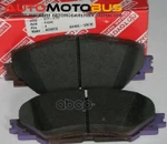 фото Тормозные колодки Toyota 04465-12610