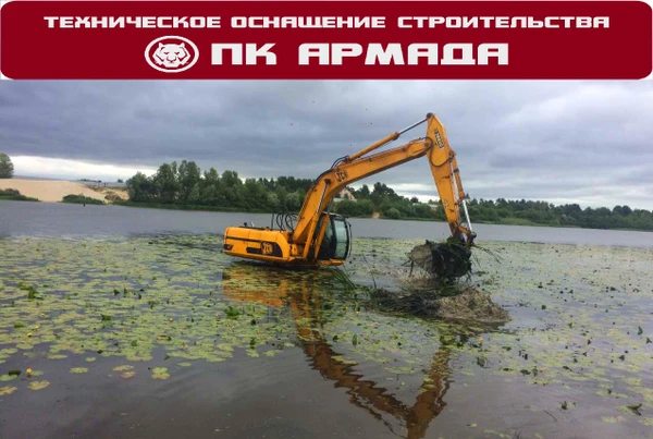 Фото Дноуглубление, очистка дна водоема Уфа, Башкортостан.