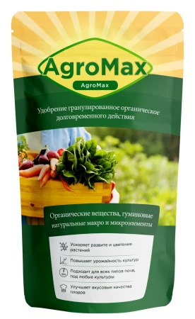 Фото AgroMax - Биоудобрение