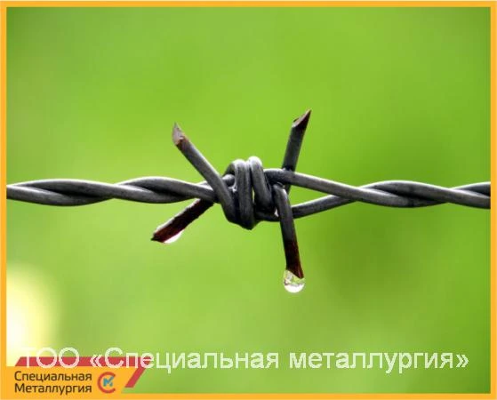 Фото Проволока колючая 90 Егоза 9 м