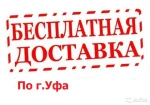 фото Кондиционер NeoClima HAV181R (50кв. м.)