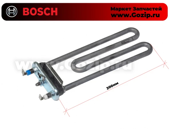 Фото ТЭНы Bosch 2000Вт для стиральных машин  267512