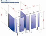 Фото №9 Сантехнические перегородки /кабины для туалетов/