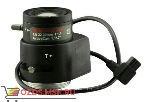 Фото ActiveCam AC-MP0722D.IR Объектив