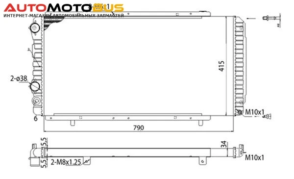 Фото Радиатор охлаждения двигателя Magneti Marelli 350213707003