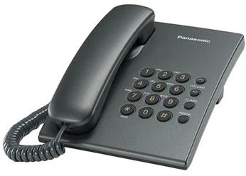 Фото Проводной телефон Panasonic KX-TS2350RUT