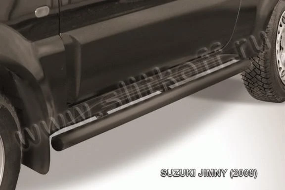 Фото Slitkoff Пороги d57 труба черные SUZUKI JIMNY (1998)