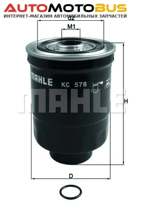 Фото Фильтр топливный Mahle/Knecht KC578D