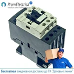 фото LC1D258G7 Контактор 4P, 2НО+2НЗ,АС1, 40А 120В 50Гц, Schneider Electric