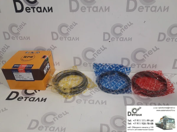 Фото Кольца поршневые D6AC D6AB Hyundai HD