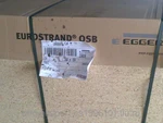 Фото №4 Osb3, влагостойкая плита 06 мм 2500х1250 мм Egger